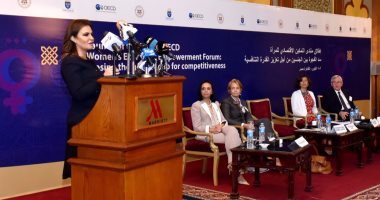  سحر نصر تطلق منتدى التمكين الاقتصادى للمرأة بالشرق الأوسط وشمال إفريقيا