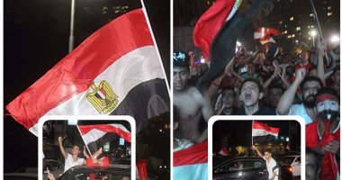 "جامعة الدول" يجمع المصريين احتفالا بصعود المنتخب لكأس العالم