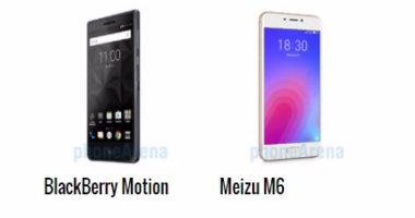 إيه الفرق.. أبرز الاختلافات بين هاتفى بلاك بيرى Motion وMeizu M6