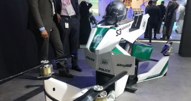 بالصور.. بعد التاكسى الجوى.. دبى تصنع أول "دراجة شرطية" تطير بالكهرباء