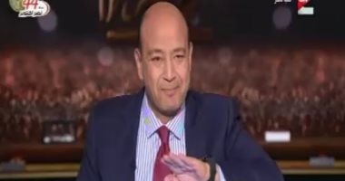 بالفيديو.. عمرو أديب: المطالبون بـ"أبو تريكة" يريدون سرقة مجهود المنتخب وفرحة المصريين