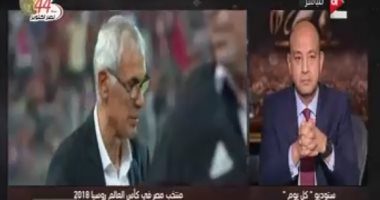 بالفيديو..هانى أبو ريدة: "كوبر" مستمر مع المنتخب حتى نهاية كأس العالم