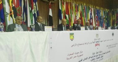 مؤتمر عربى: المنطقة تعانى من الفقر المائى وتفقد 40% من مواردها المائية