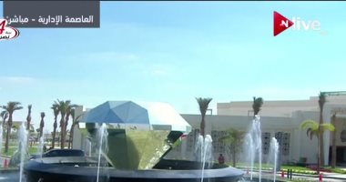 بالفيديو.. الرئيس السيسي يتفقد فندق الماسة بالعاصمة الإدارية الجديدة