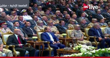 بث مباشر لتدشين المرحلة الأولى من العاصمة الإدارية بحضور الرئيس السيسى