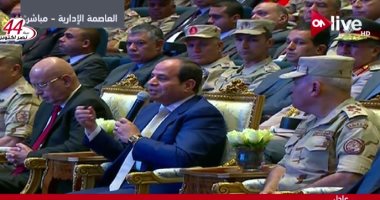 بالفيديو.. السيسى: من حقنا نحلم.. ونستاهل يبقى عندنا 13 مدينة زى العاصمة الإدارية