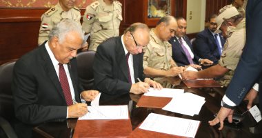 محافظ القاهرة يوقع بروتوكول تعاون لإنشاء مدرستين جديدتين بمدينة السلام