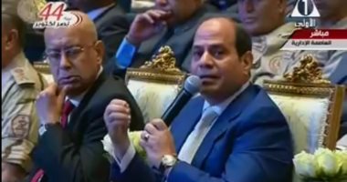 السيسى يصل القاعدة البحرية بالإسكندرية لحضور مناورة "ذات الصوارى 2017"