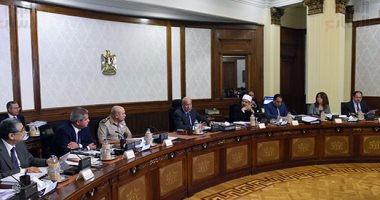 الحكومة تقر تعاقد المرافق لـ"أثاث دمياط" واتفاق تمويل مع المؤسسة الإسلامية