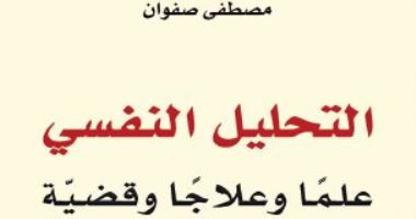 جائزة ابن خلدون - ليوبولد سيدار سنغور تذهب إلى كتاب بحرينى بلغة فرنسية