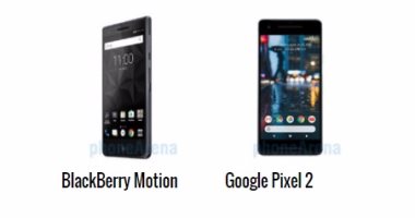 إيه الفرق.. أبرز الاختلافات بين هاتفى بلاك بيرى Motion و جوجل Pixel 2