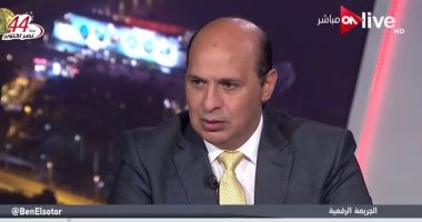 مكافحة جرائم الحاسبات بالداخلية: أمن المواطن أول دوائر الأمن القومى المصرى