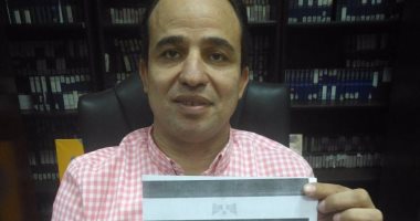النائب محمد إسماعيل يشيد بحلول مستثمر مصرى لسداد ديون مصر