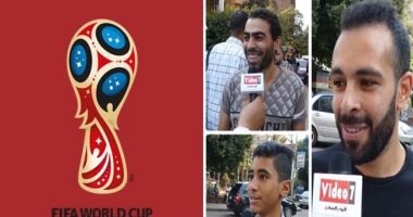 بالفيديو.. "المصريين ناويين على أيه فى روسيا"