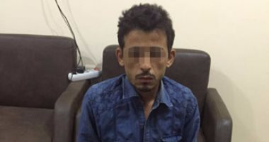 مباحث شبين القناطر تضبط عاطلًا بحوزته 250 جرامًا من الهيروين