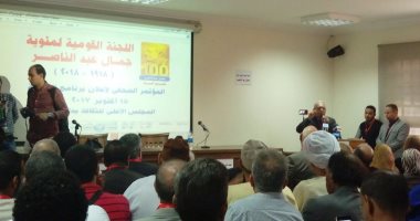 اللجنة القومية لمئوية عبد الناصر تطالب بتمثال للزعيم بميدان التحرير 