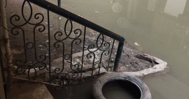 شكوى من غرق شارع مبروك مبارك بفيصل فى مياه الصرف الصحى