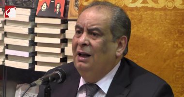 يوسف زيدان يطلق روايته الجديدة "فردقان" من مكتبة القاهرة الكبرى.. غدا