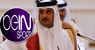 وثائق قطرية رسمية تكشف: أمير الإرهاب "مؤسس" مجموعة "بى.إن" 