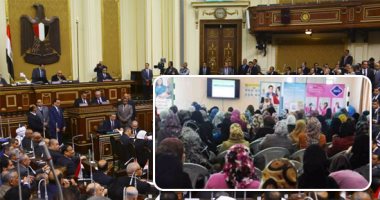دعم المرأة بسوق العمل ضمن خطة مشروع تنمية الأسرة المصرية.. اقرأ التفاصيل