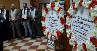 الهيئة العليا لشئون العشائر بغزة تقيم بيت عزاء لشهداء الجيش المصرى