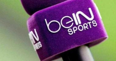 BeIN Sports تتعاطف مع أردوغان وتذيع مباريات الدورى التركى سعر الدولار القديم