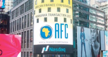 مؤسسة التمويل الأفريقية توقع اتفاقية تعاون مع "التمويل" الدولية