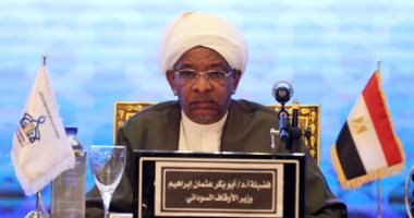 وزير أوقاف السودان: بناء الشخصية الوطنية يستهدف مواجهة التطرف ومحاولات الهدم