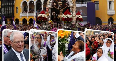 انطلاق مواكب "رب المعجزات" فى بيرو بمشاركة رئيس البلاد