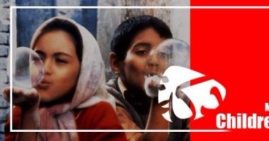 عرض فيلم "Children Of Heaven" فى "سيما دكة".. 24 أكتوبر الجارى 