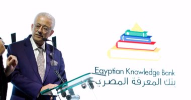 وزير التعليم: مجلة "للعلم" رقمية بأيدى مصرية ولغة بسيطة