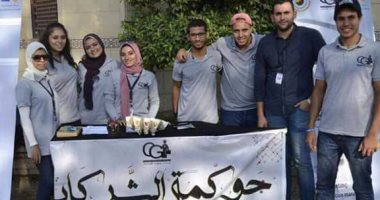 انطلاق مبادرة حوكمة الشركات الطلابية لأول مرة بجامعة القاهرة