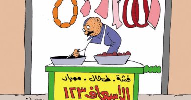 البائعون الجائلون يكتبون رقم الإسعاف بجوار منتجاتهم بكاريكاتير اليوم السابع