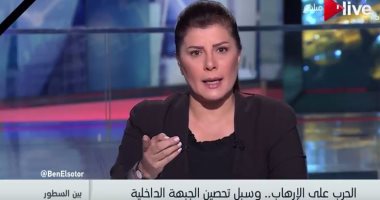 أمانى الخياط تهاجم مصطفى بكرى: هل من حق برلمانى تناول عملية أمنية مستمرة؟