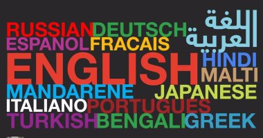 بالإنفوجراف تعرف على أكثر اللغات انتشارا حول العالم اليوم السابع