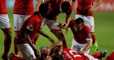 موعد مباراة الأهلى والوداد المغربى فى نهائى دورى الأبطال
