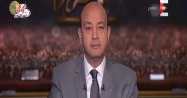 عمرو أديب: الأمن المصرى يتحمل مسئولية صعبة ولازال يقف على قدميه