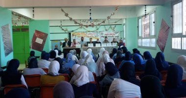 بالصور.. ندوة عن أضرار الزواج العرفى فى المدرسة الثانوية الزراعية بكفر الشيخ 