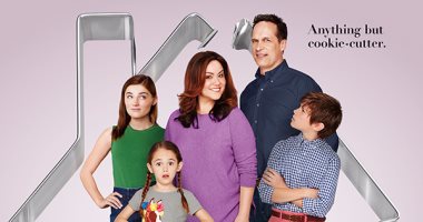 اليوم.. انطلاق خامس حلقات مسلسل الكوميديا العائلى American Housewife