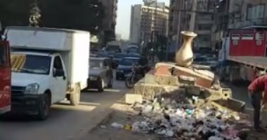 بالصور .. القمامة فى شوارع اللبينى يثير غضب الأهالى