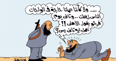 إرادة المصريين تنتصر على الإرهاب فى كاريكاتير اليوم السابع