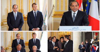 استقبال حافل للرئيس فى قصر الإليزيه وتوقيع اتفاقيات بين مصر وفرنسا