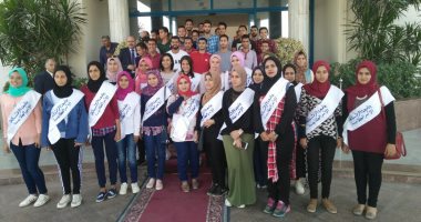 انطلاق الفوج الـ 11 من شباب الجامعات المصرية لزيارة مصانع الإنتاج الحربى