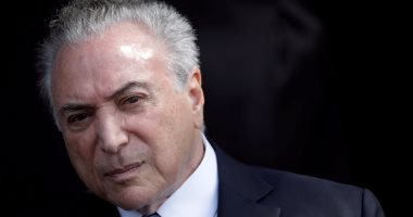 محكمة برازيلية تقضى بإطلاق سراح الرئيس الأسبق ميشيل تامر