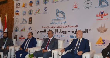 محافظ البحر الأحمر يفتتح فعاليات المؤتمر الدولى الثالث للجمعية العربية  الغردقة
