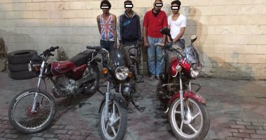القبض على 3 عاطلين شكلوا عصابة لسرقة الدراجات البخارية فى المقطم