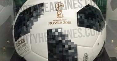 بالصور.. تسريب كرة كأس العالم 2018 قبل الإعلان الرسمى