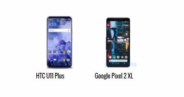 إيه الفرق.. أبرز الاختلافات بين هاتفى جوجل Pixel 2 XL وHTC U11 Plus