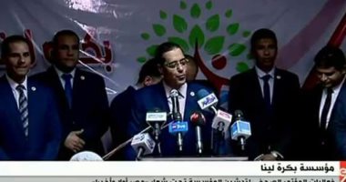 صور.. مؤسسة "بكرة لينا" تطلق مبادرة ضد الغلاء بمحافظة الشرقية