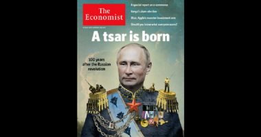 صحيفة بريطانية تصور بوتين ببدلة القيصر ورأس ترامب على صدره